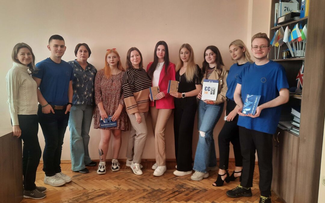 ФІНАЛІЗУЄМО РОБОТУ ЗІ СТВОРЕННЯ ІНТЕЛЕКТУАЛЬНИХ ІГОР З ЄС