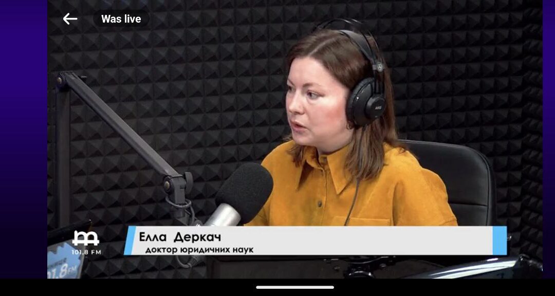 ІНТЕРВ’Ю КООРДИНАТОРА ПРОЄКТУ FREEGOOD ЩОДО ДОСВІДУ РЕАЛІЗАЦІЇ ПРОЄКТУ В ДОННУ ІМЕНІ ВАСИЛЯ СТУСА