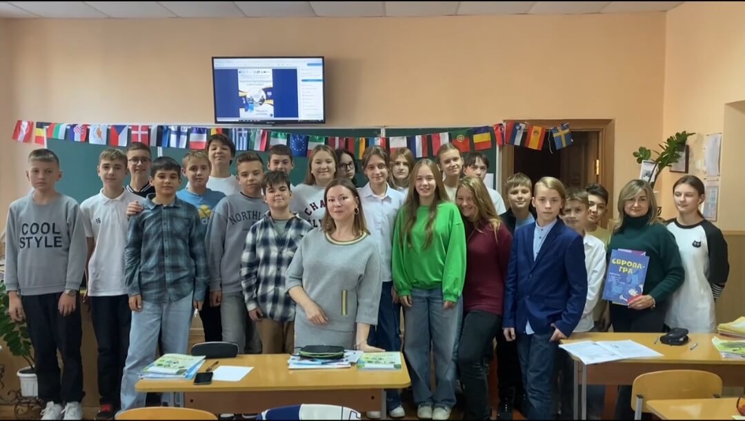 Зустріч з учасниками євроклубу “Мандрівник”