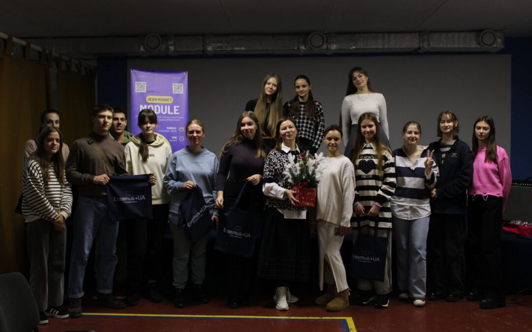ВІДКРИТТЯ ШКОЛИ ЄВРОПЕЙСЬКОГО ПРАВА В РАМКАХ ПРОЄКТУ FREEGOOD